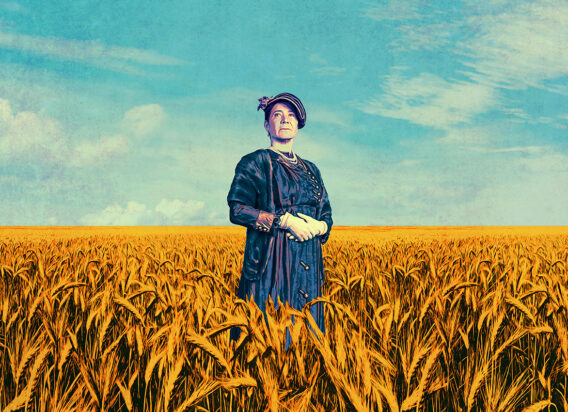 Artwork: Menno Schreuder, fotografie: Sebastiaan Rodenhuis